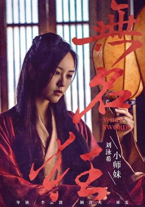 马尔特莫马大学学生卡